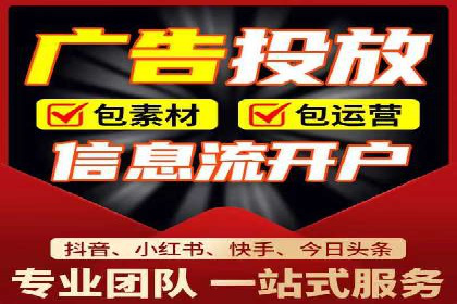 百度推广优化策略实战案例解析